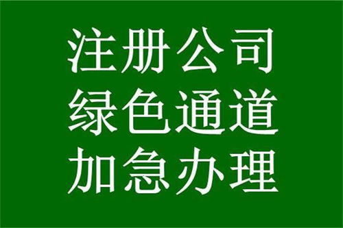 貴州早安，監理資質新辦指南 讓資質審批成為我的幸運符